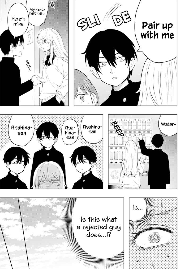 Asahina-san no Bentou Tabetai Chapter 2 - Page 13