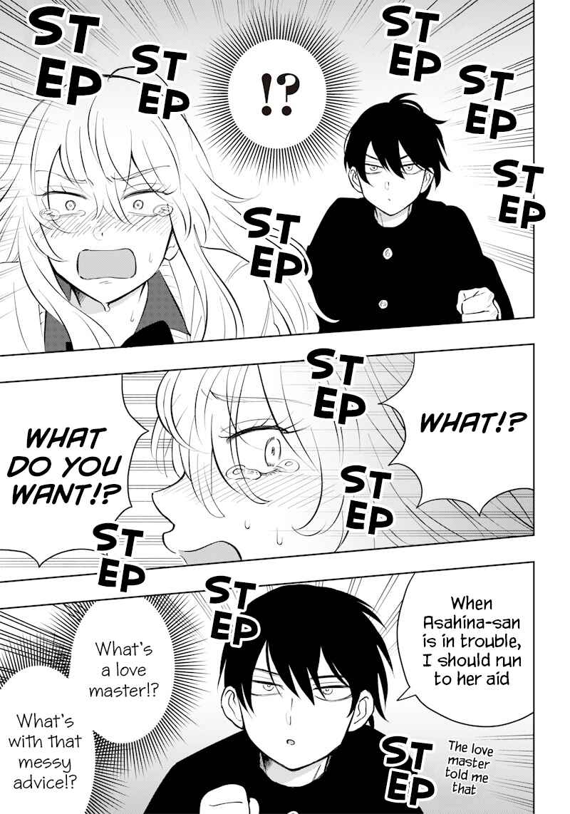 Asahina-san no Bentou Tabetai Chapter 2 - Page 17