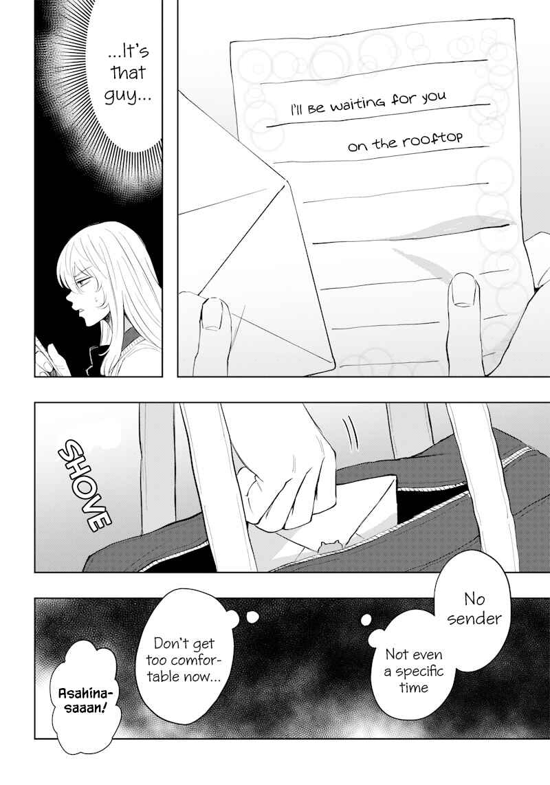 Asahina-san no Bentou Tabetai Chapter 2 - Page 6