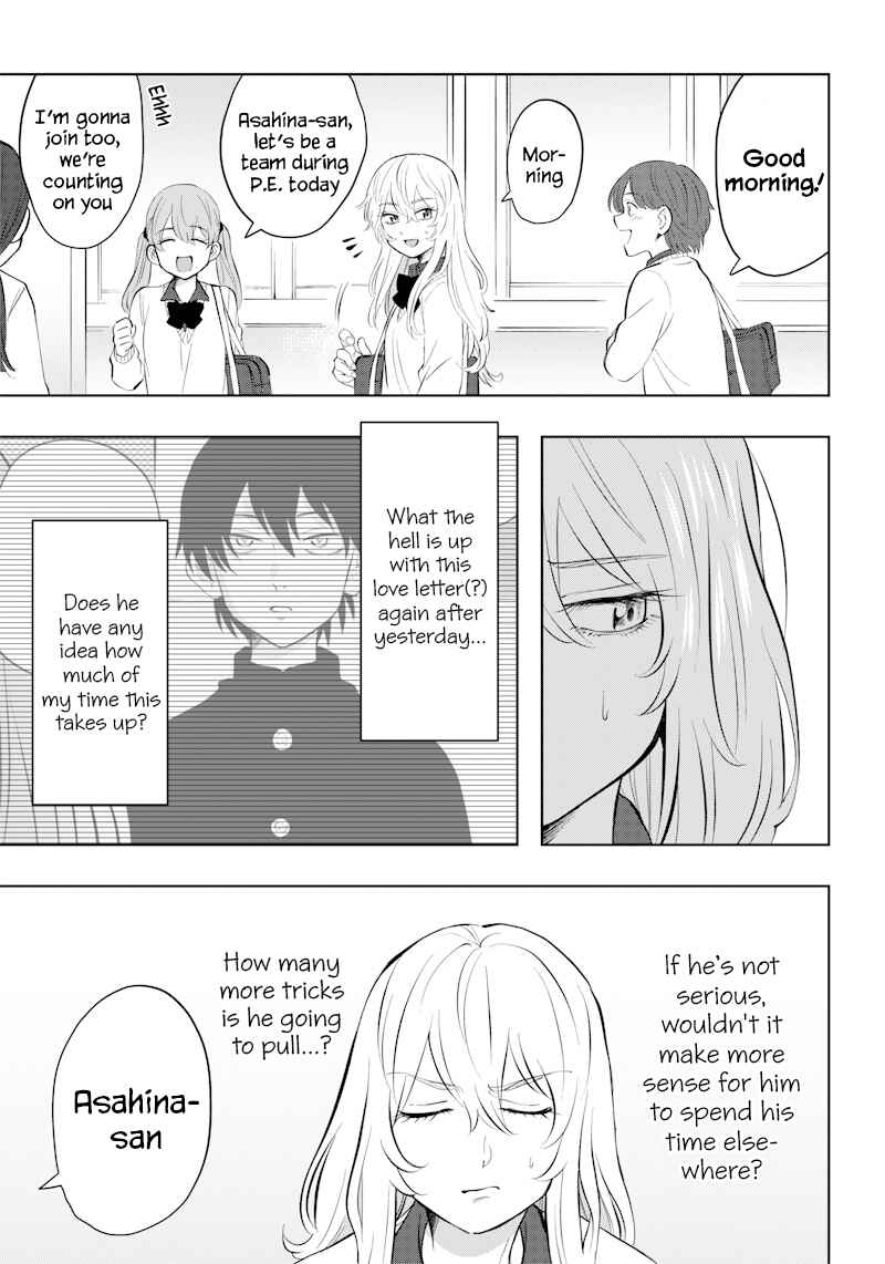 Asahina-san no Bentou Tabetai Chapter 2 - Page 7