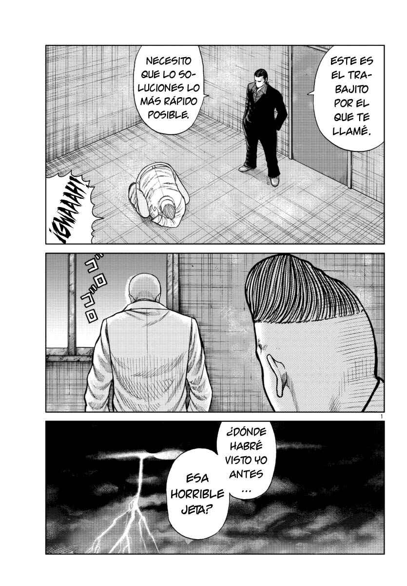 Worst Gaiden Mr. Zetton Chapter 16 - Page 12
