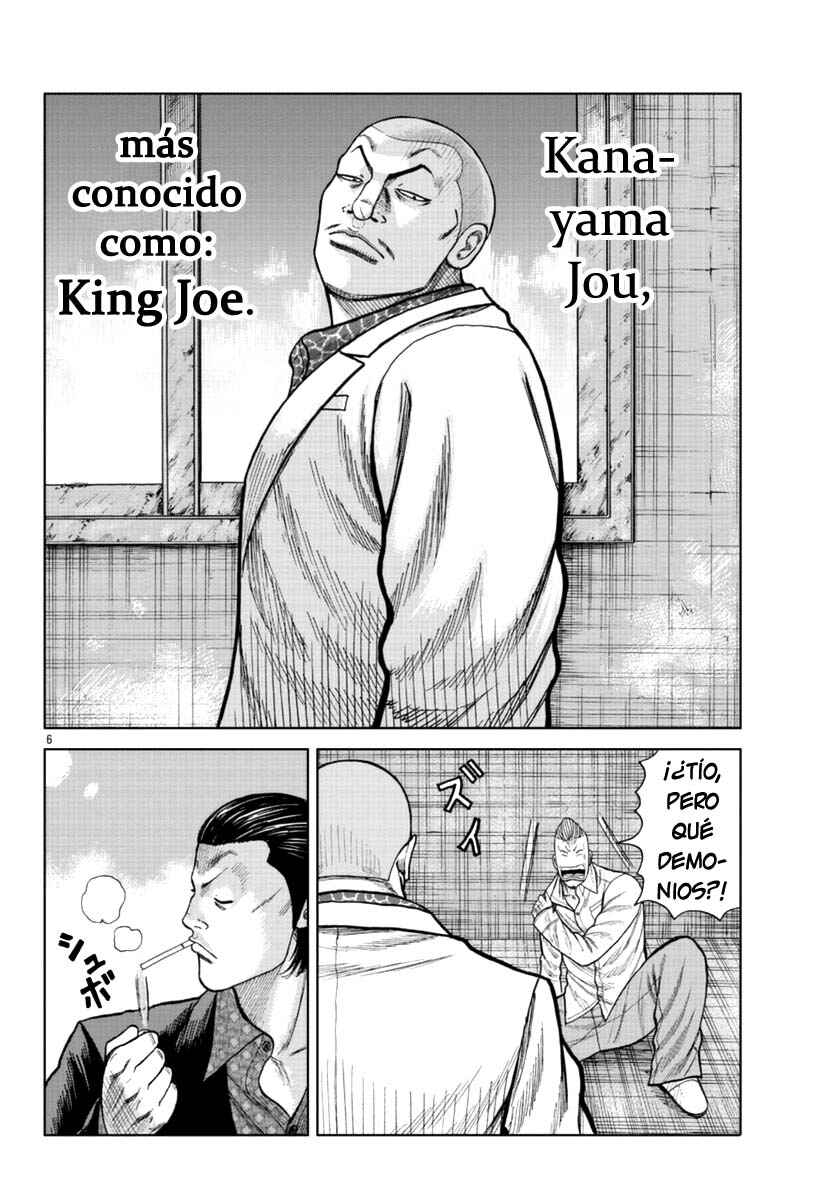 Worst Gaiden Mr. Zetton Chapter 16 - Page 16