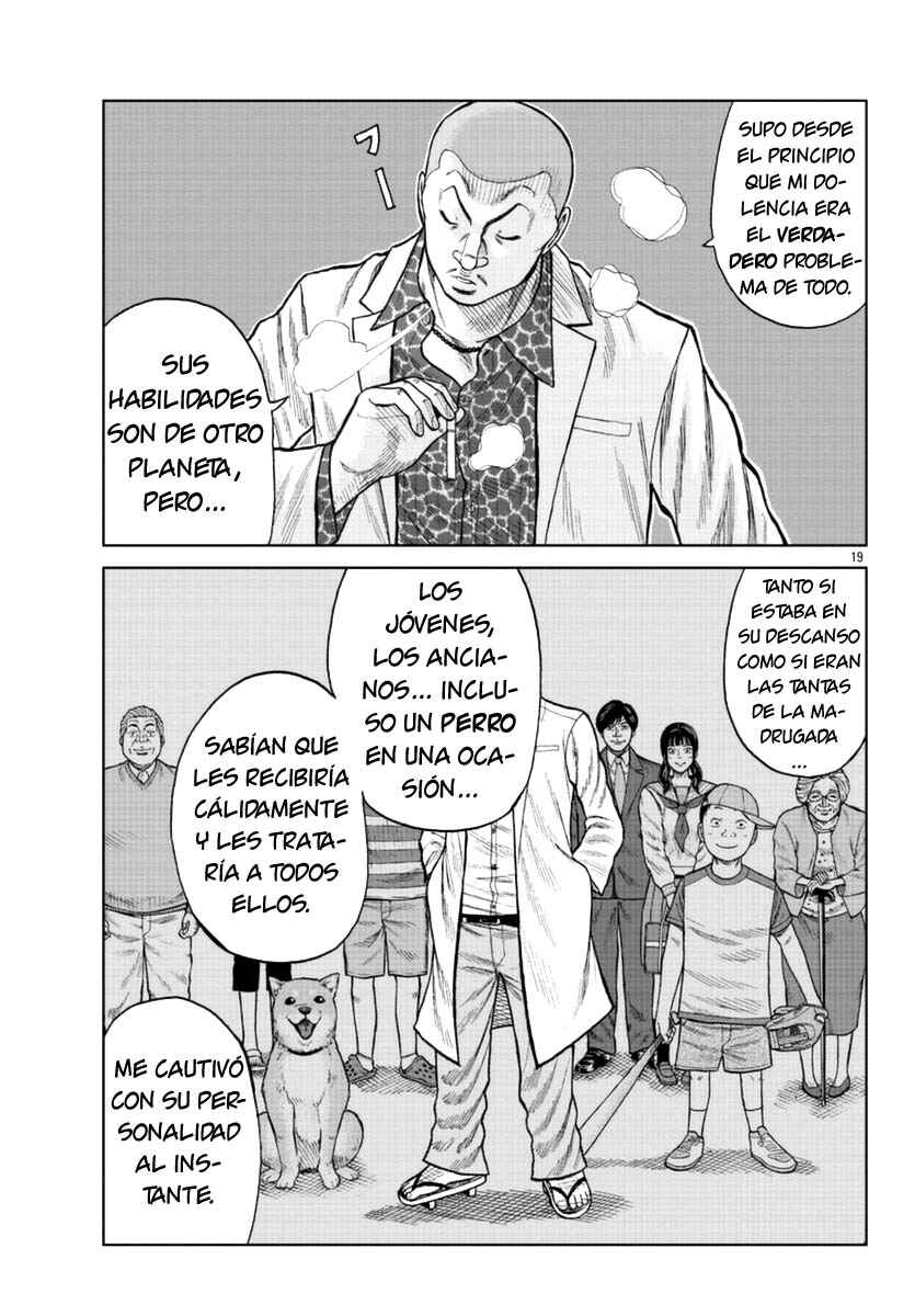 Worst Gaiden Mr. Zetton Chapter 16 - Page 28