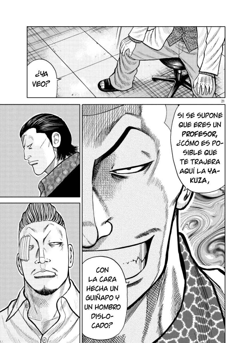 Worst Gaiden Mr. Zetton Chapter 16 - Page 30