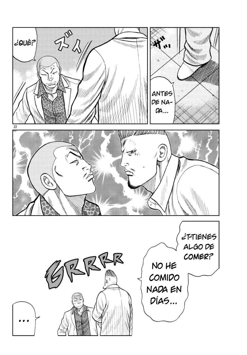 Worst Gaiden Mr. Zetton Chapter 16 - Page 31