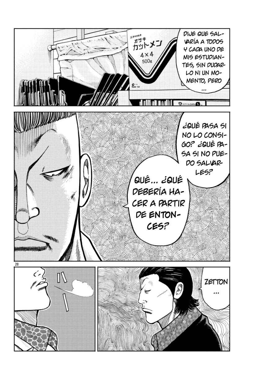 Worst Gaiden Mr. Zetton Chapter 16 - Page 37