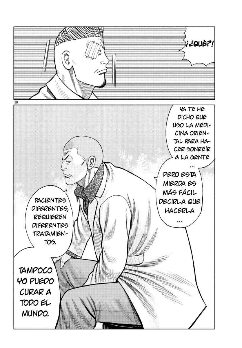 Worst Gaiden Mr. Zetton Chapter 16 - Page 39