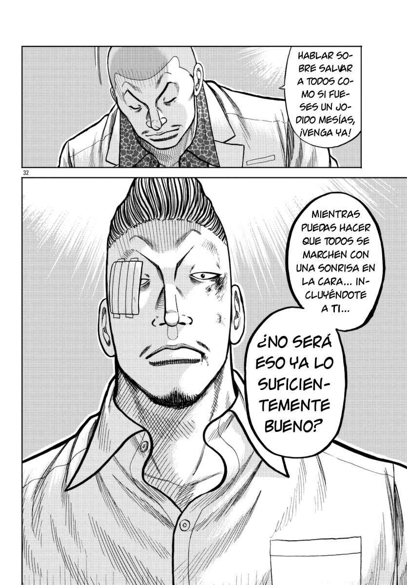 Worst Gaiden Mr. Zetton Chapter 16 - Page 41