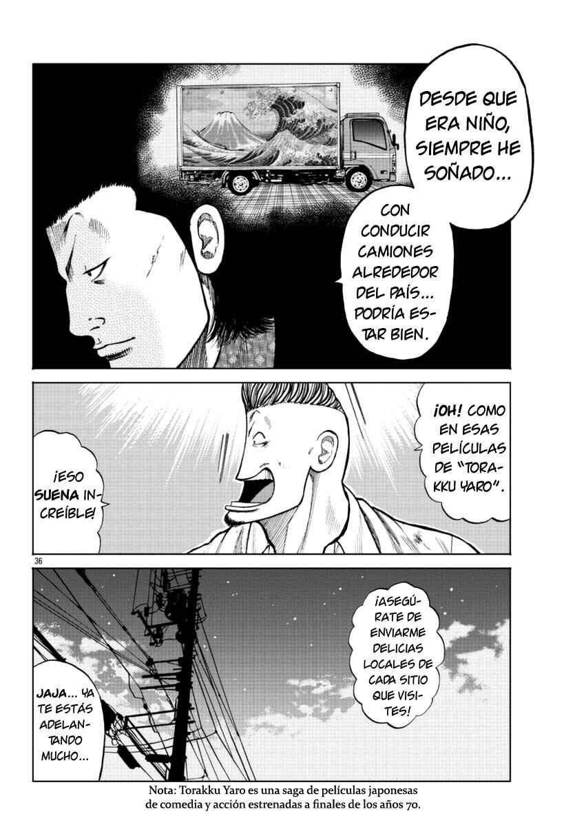 Worst Gaiden Mr. Zetton Chapter 16 - Page 45