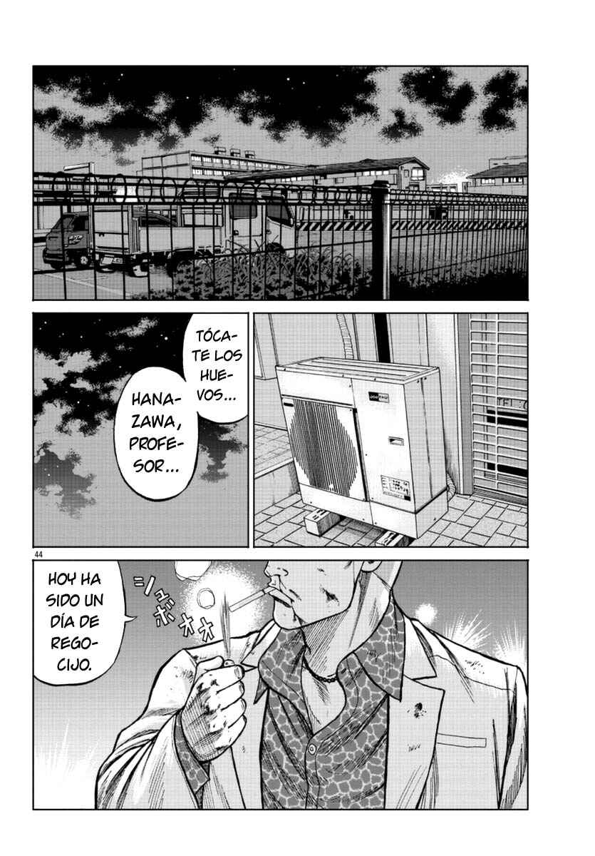 Worst Gaiden Mr. Zetton Chapter 16 - Page 53