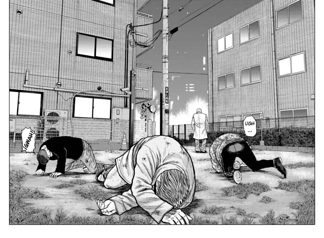Worst Gaiden Mr. Zetton Chapter 16 - Page 55