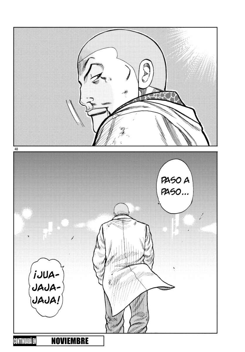 Worst Gaiden Mr. Zetton Chapter 16 - Page 56