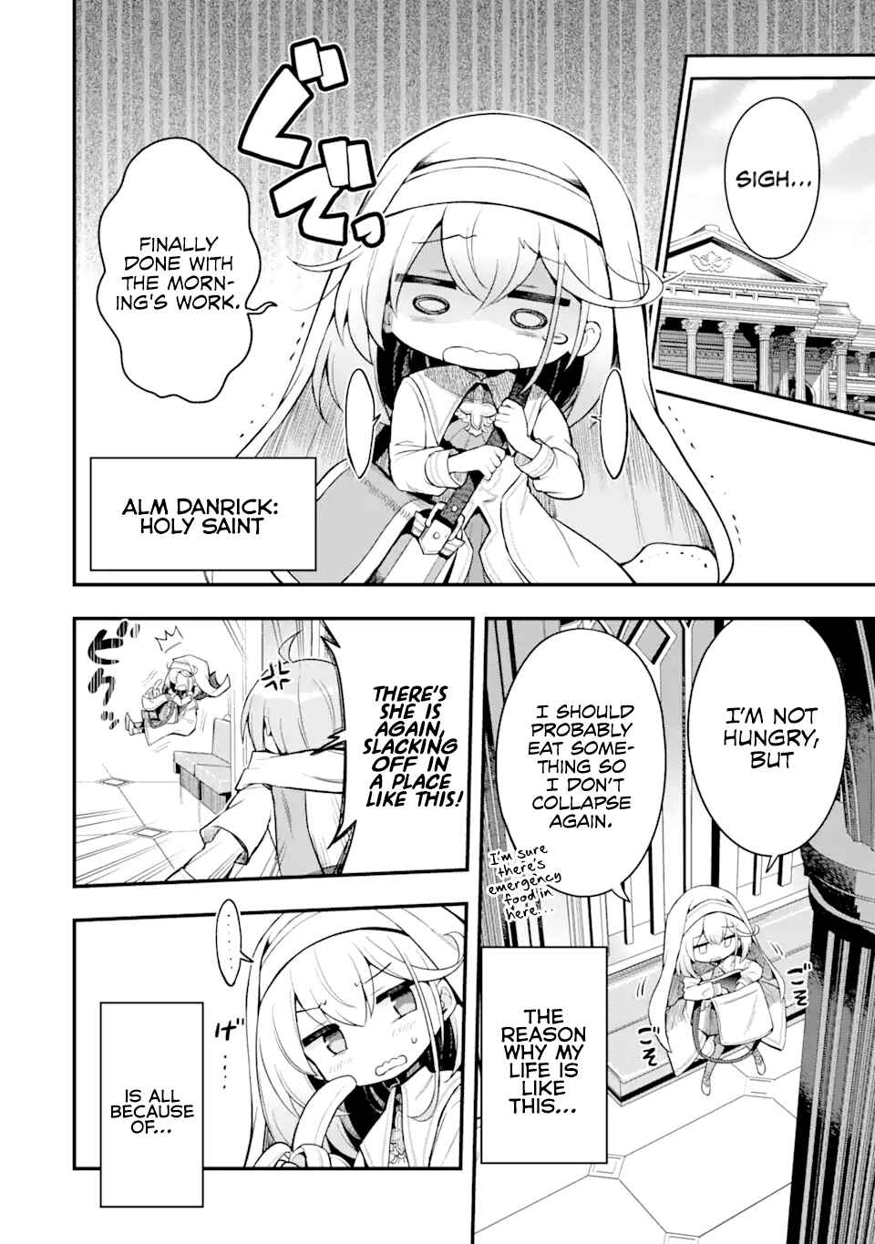 Hai Kouen no Homeless Seijo Chapter 1 - Page 2