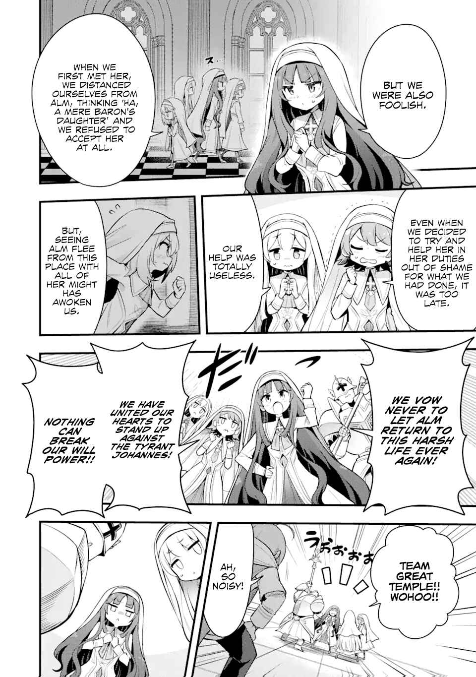 Hai Kouen no Homeless Seijo Chapter 1 - Page 26