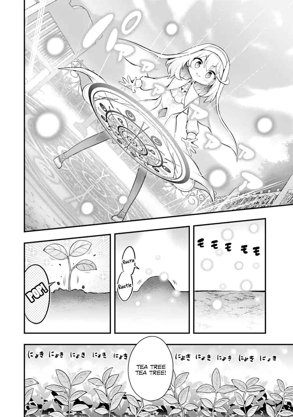 Hai Kouen no Homeless Seijo Chapter 1 - Page 32