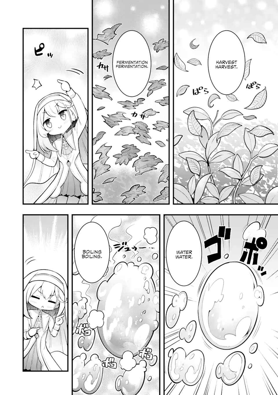 Hai Kouen no Homeless Seijo Chapter 1 - Page 34