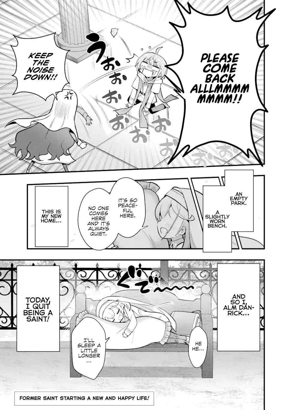 Hai Kouen no Homeless Seijo Chapter 1 - Page 39