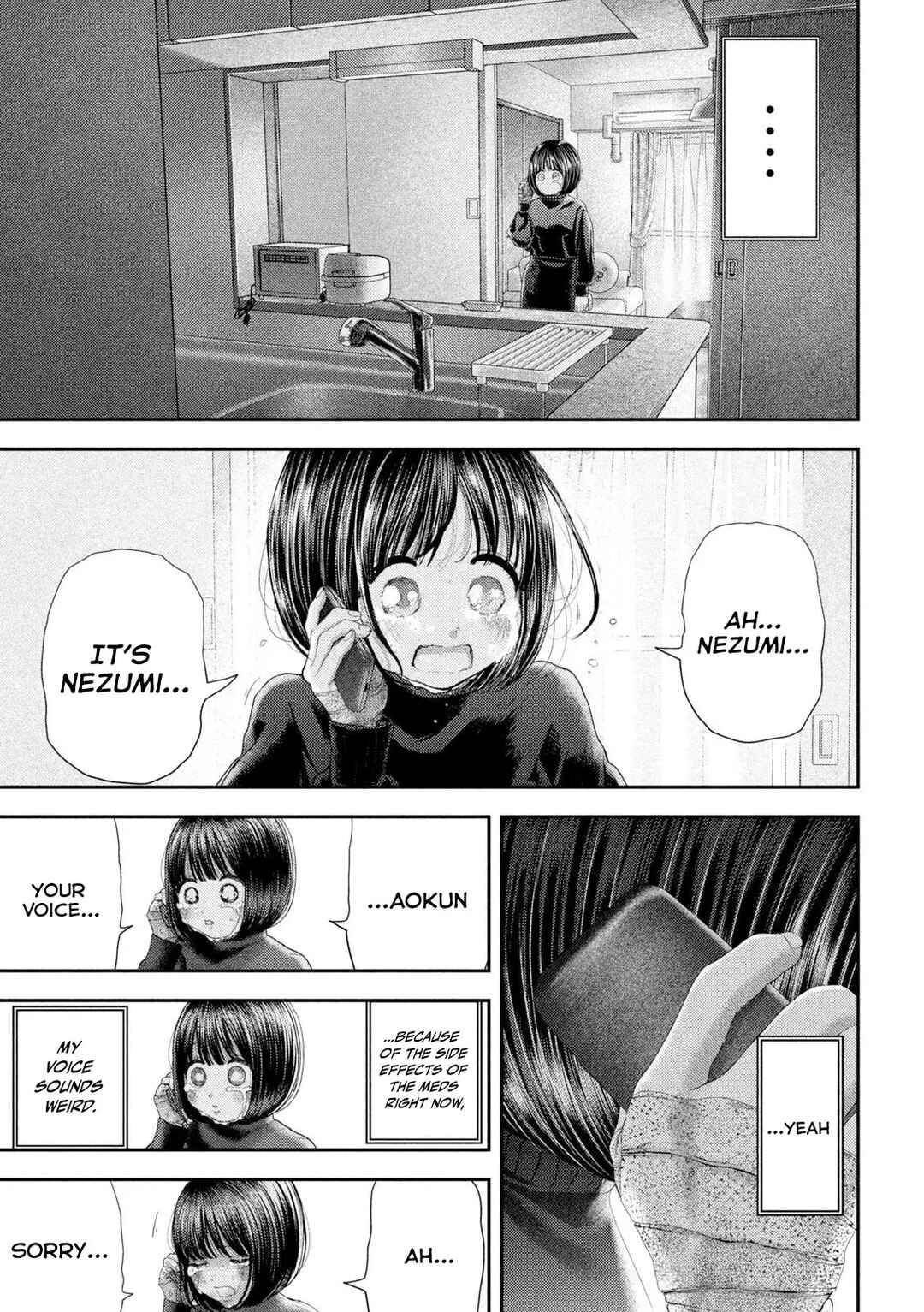 Nezumi no Hatsukoi Chapter 65 - Page 4