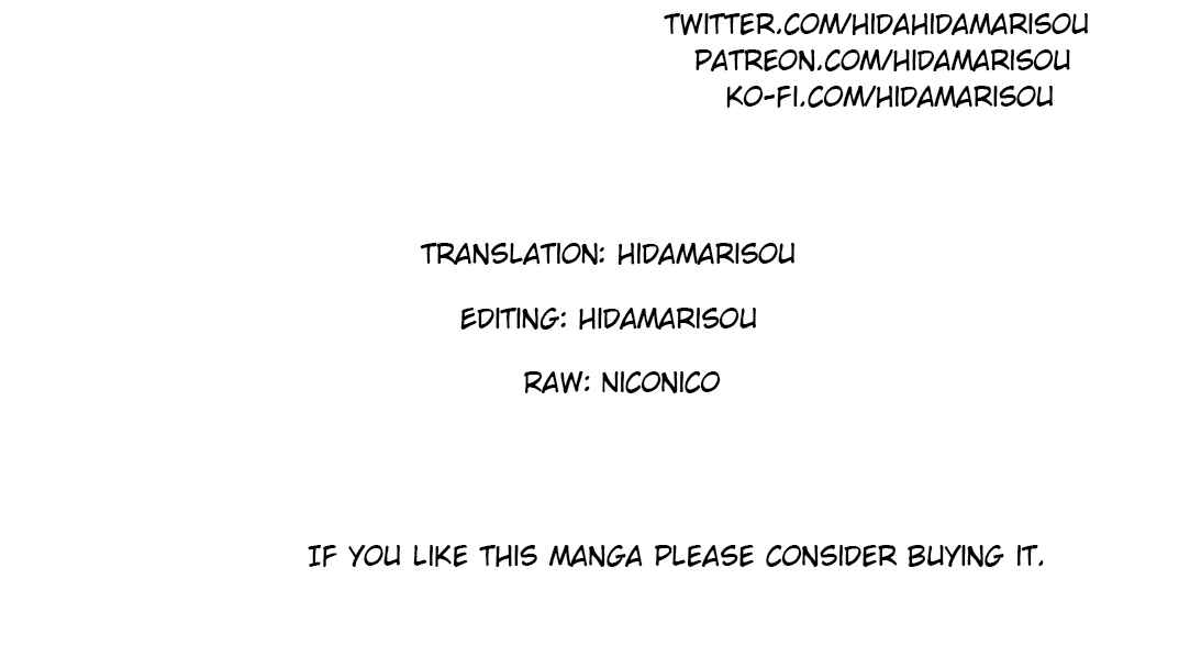 Mezametara Saikyou Soubi to Uchuusen-mochi datta node, Ikkodate Mezashite Youhei to shite Jiyuu ni Ikitai Chapter 7.1 - Page 15
