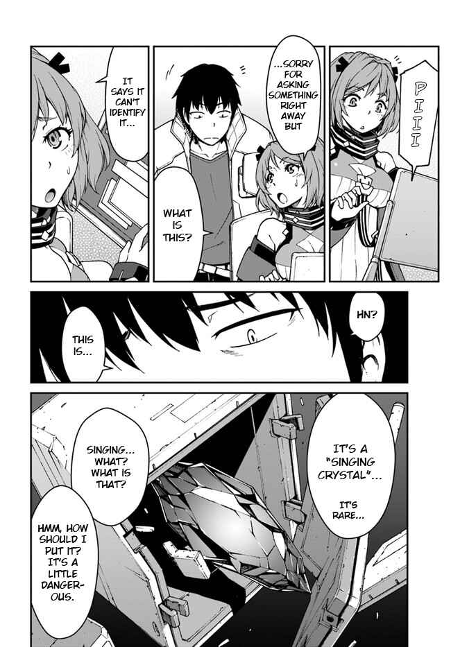 Mezametara Saikyou Soubi to Uchuusen-mochi datta node, Ikkodate Mezashite Youhei to shite Jiyuu ni Ikitai Chapter 7.1 - Page 8