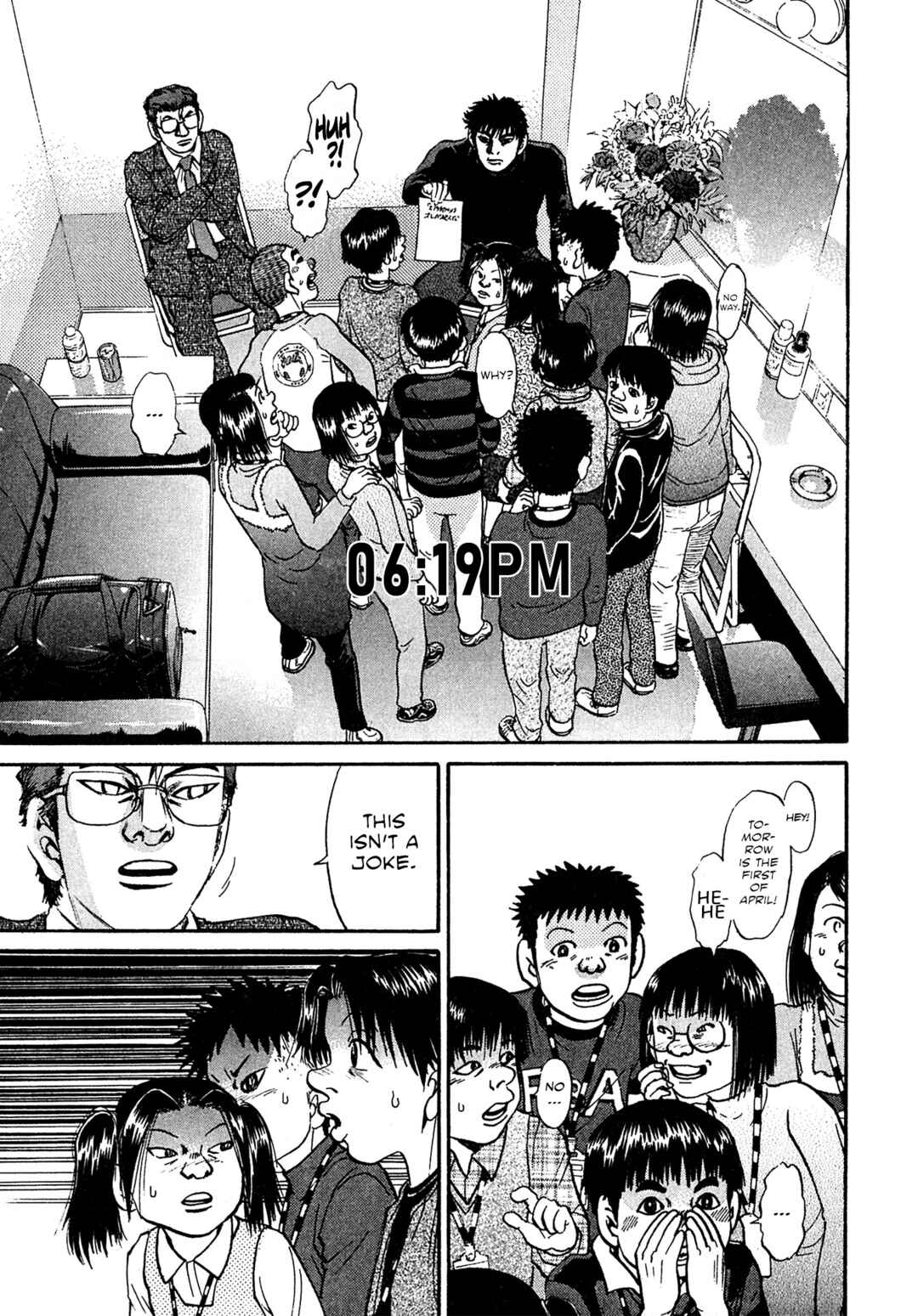 Kiichi VS Chapter 83 - Page 11