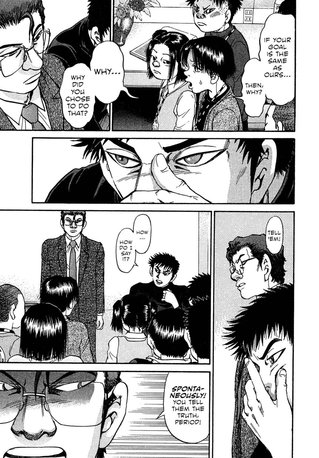 Kiichi VS Chapter 83 - Page 15