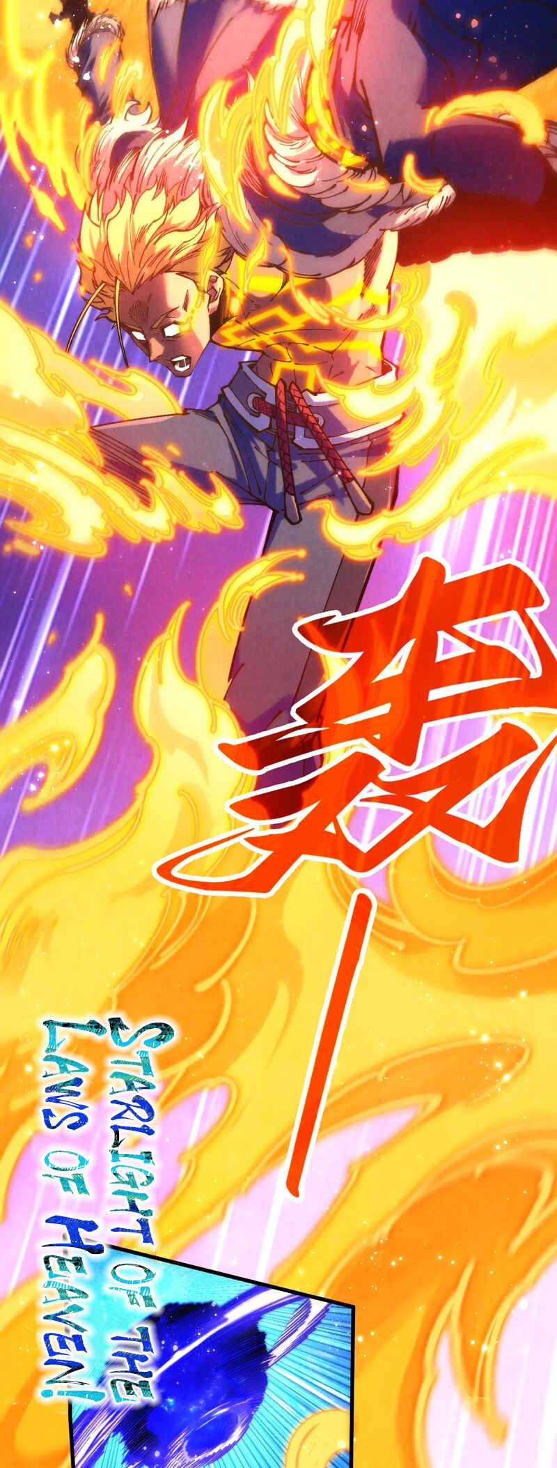Zhè Yí Shì Wǒ Yào Dāng Zhì Zūn Chapter 375 - Page 20