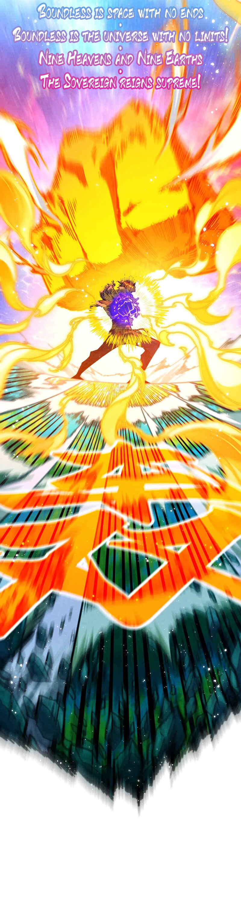 Zhè Yí Shì Wǒ Yào Dāng Zhì Zūn Chapter 375 - Page 24
