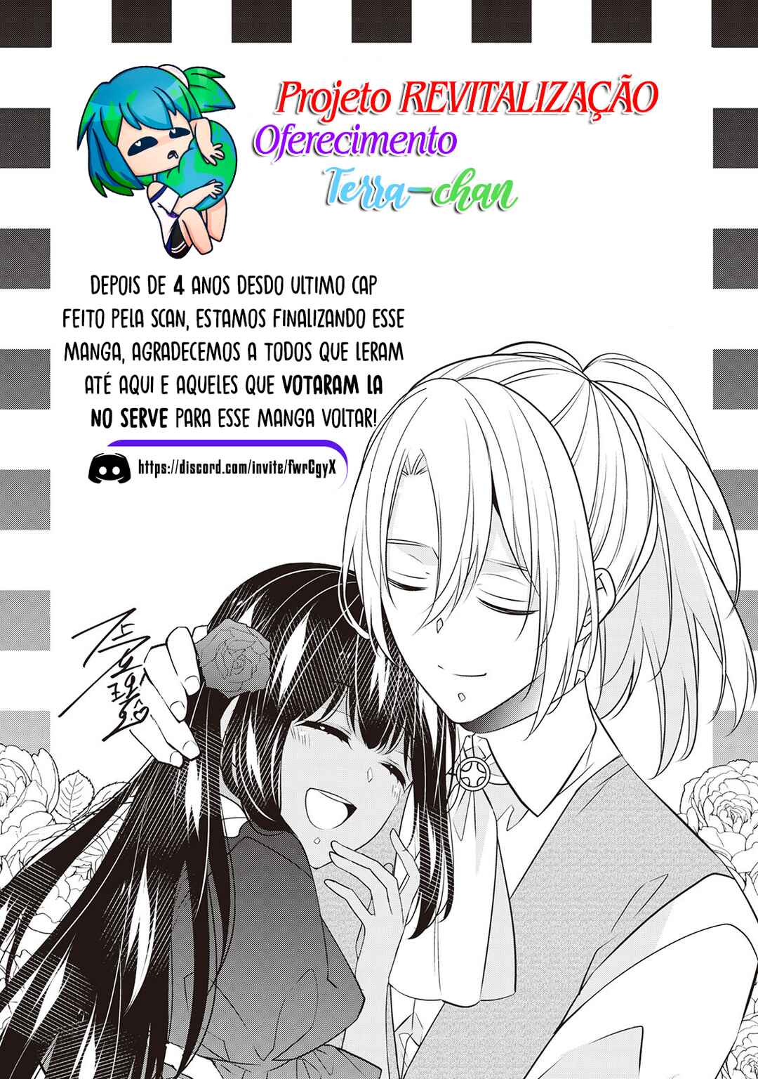 I'm Not a Villainess!! Just Because I Can Control Darkness, Doesn't Mean I'm a Villain Chapter 19.5 - Page 14