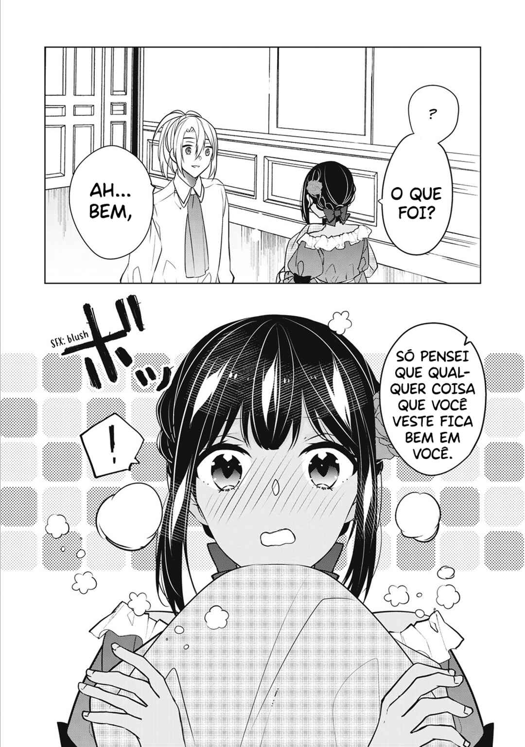 I'm Not a Villainess!! Just Because I Can Control Darkness, Doesn't Mean I'm a Villain Chapter 19.5 - Page 3