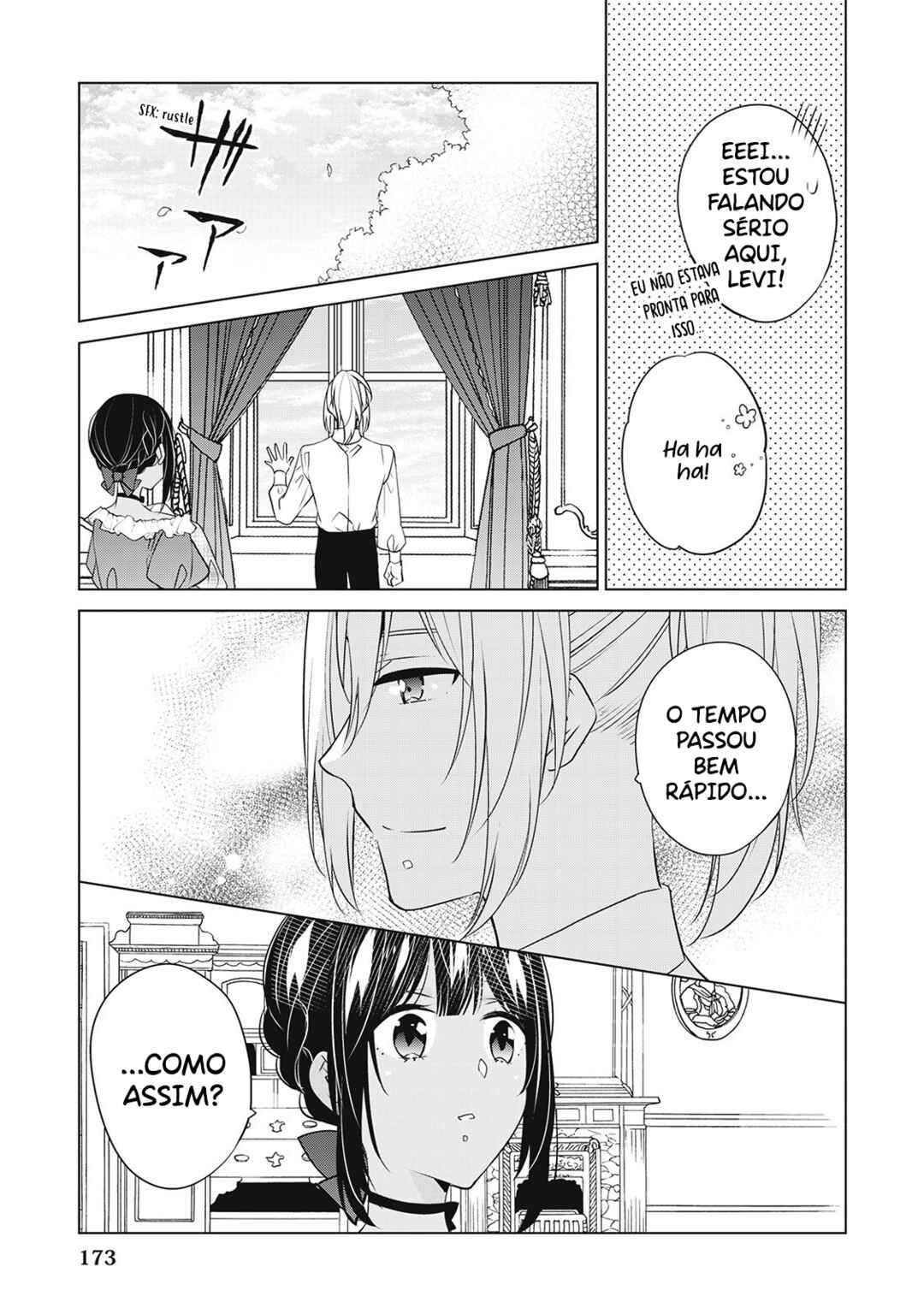 I'm Not a Villainess!! Just Because I Can Control Darkness, Doesn't Mean I'm a Villain Chapter 19.5 - Page 4