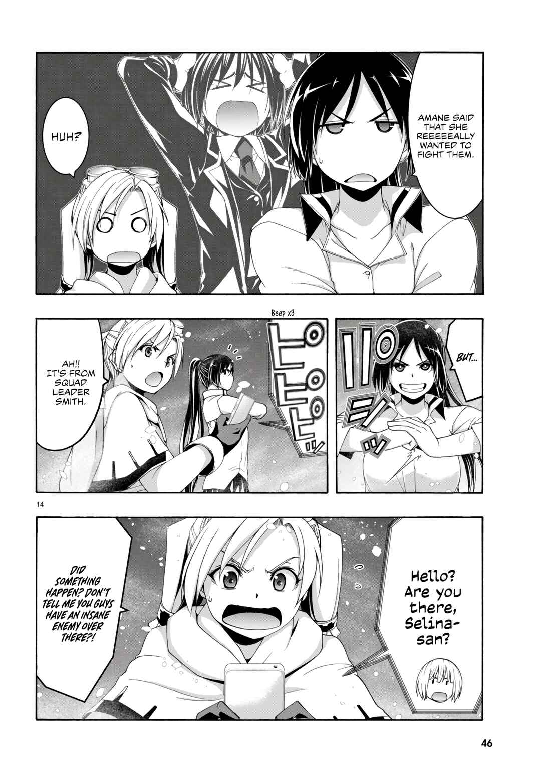 Trinity Seven - 7-Nin no Masho Tsukai Chapter 150 - Page 16