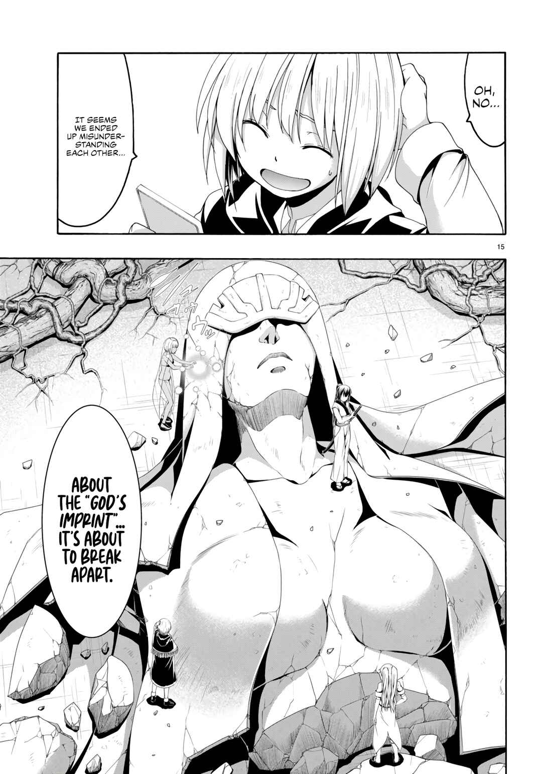 Trinity Seven - 7-Nin no Masho Tsukai Chapter 150 - Page 17
