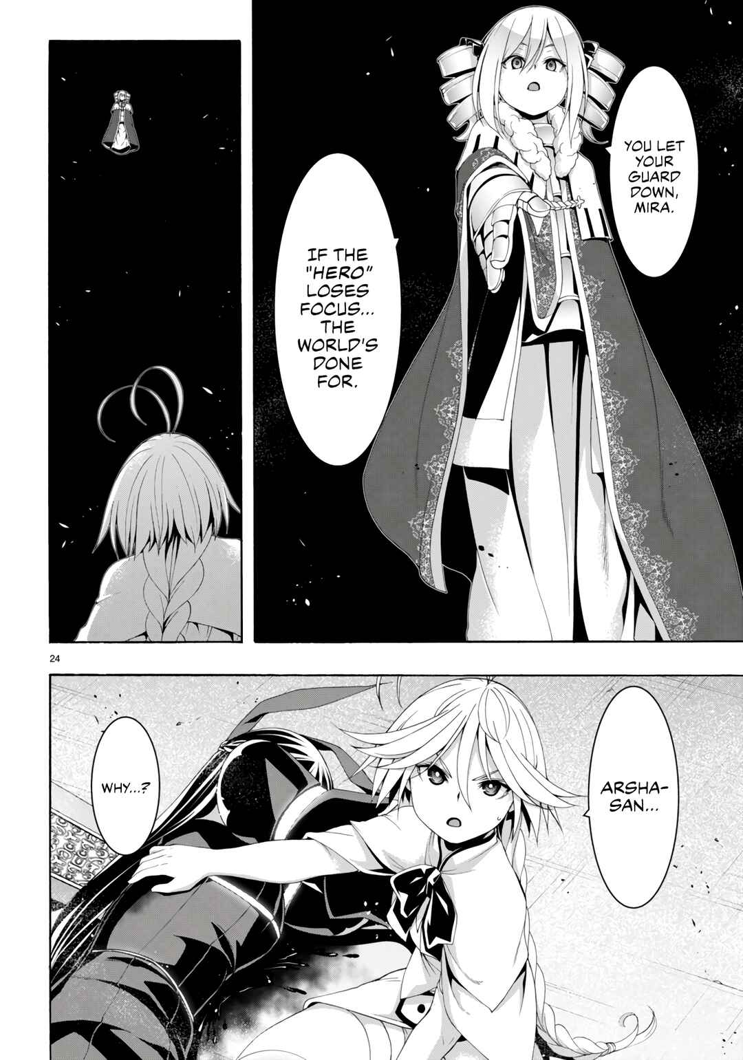 Trinity Seven - 7-Nin no Masho Tsukai Chapter 150 - Page 25
