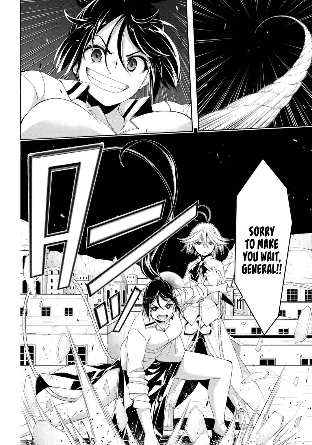 Trinity Seven - 7-Nin no Masho Tsukai Chapter 150 - Page 29