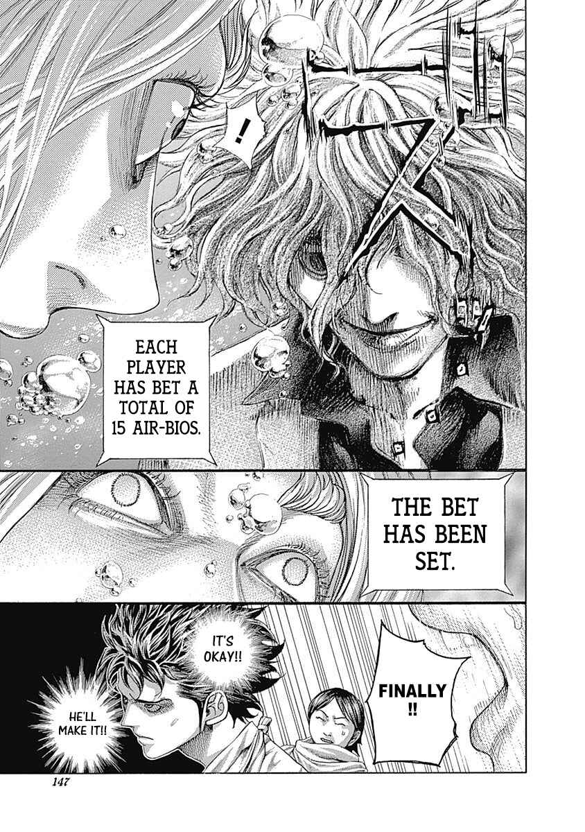 Usogui Chapter 436 - Page 10