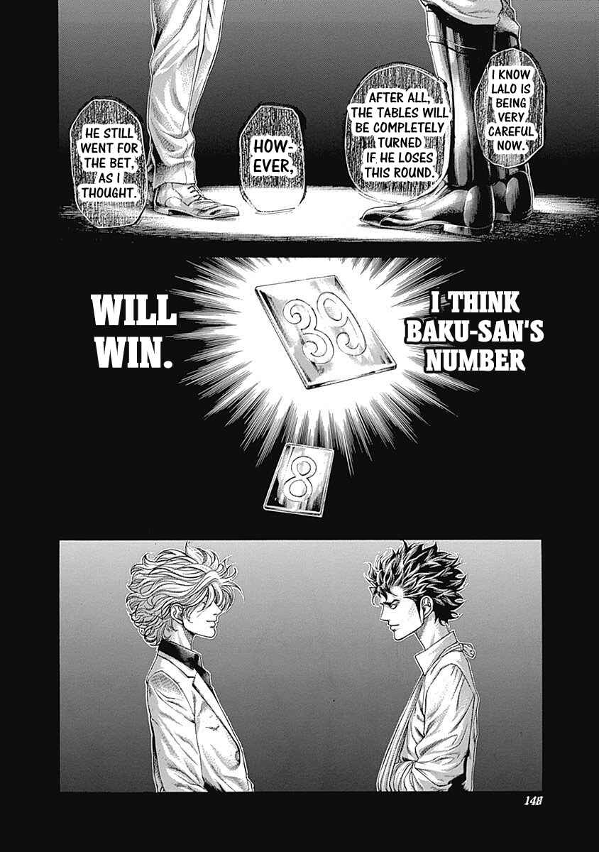 Usogui Chapter 436 - Page 11