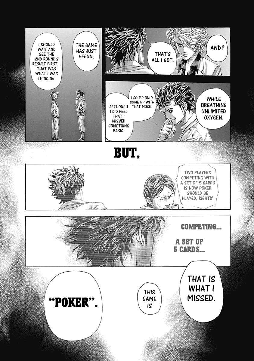 Usogui Chapter 436 - Page 15