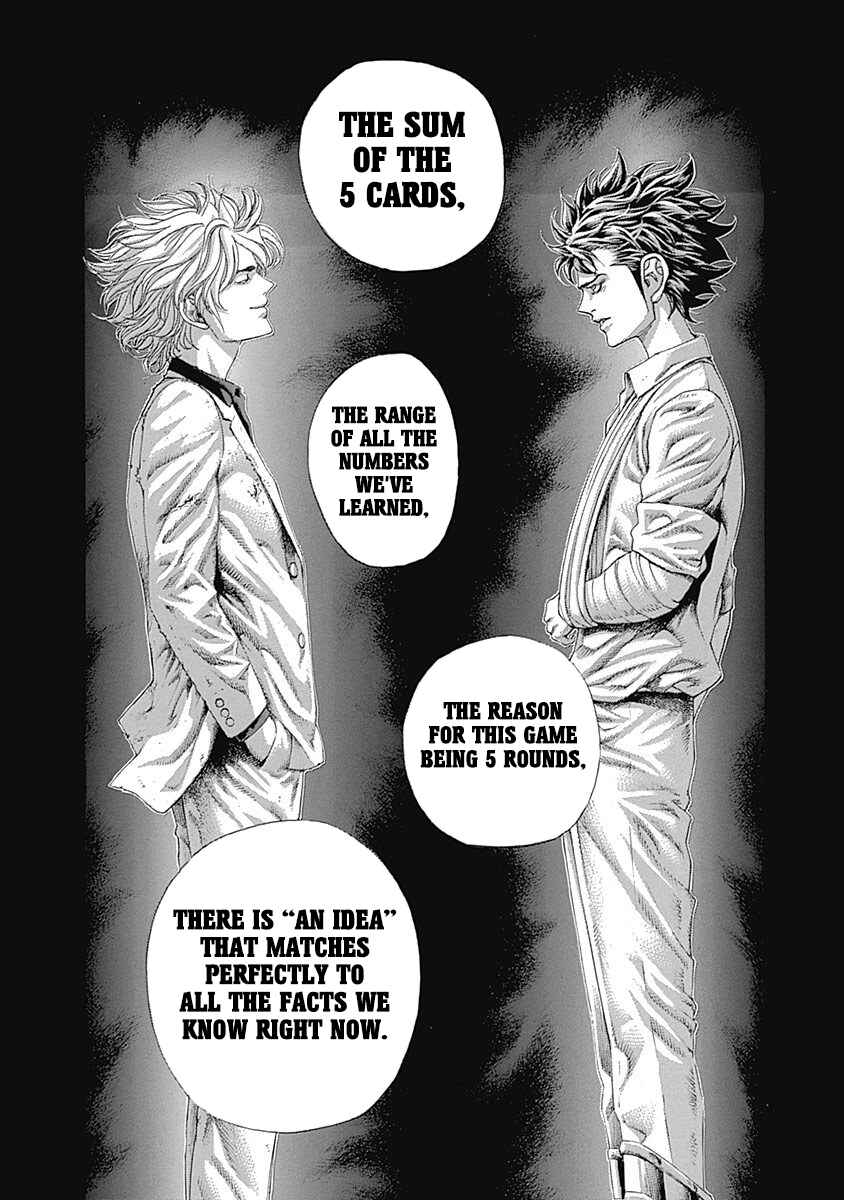 Usogui Chapter 436 - Page 16