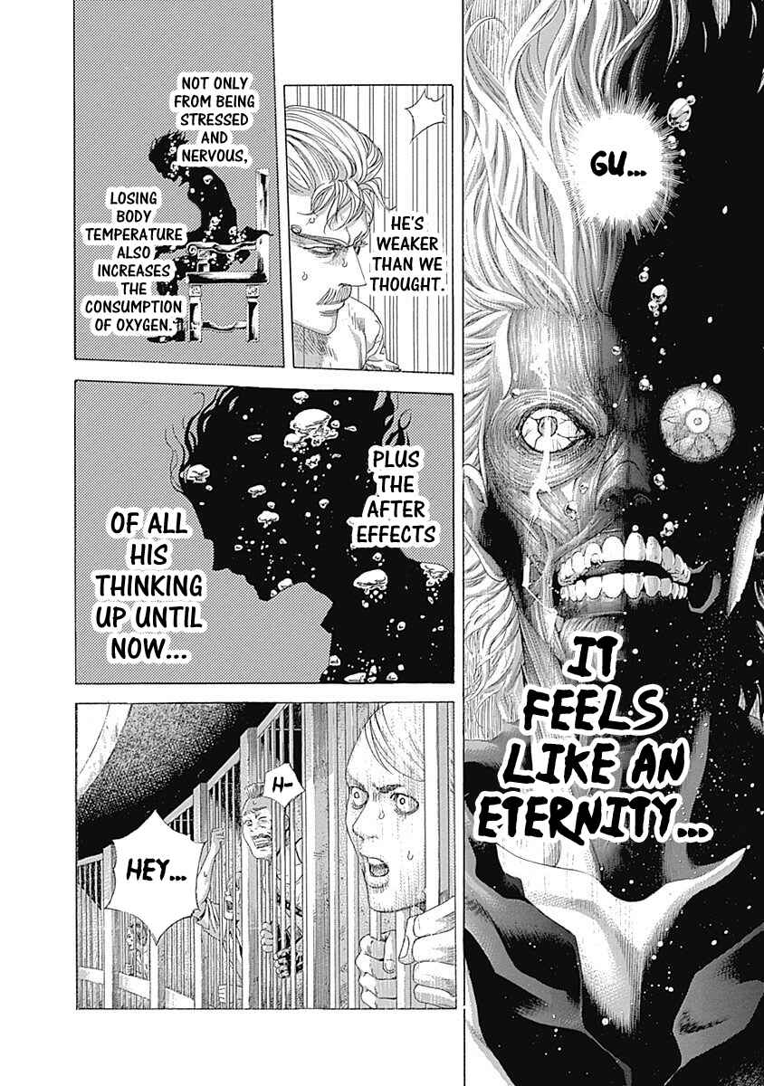Usogui Chapter 436 - Page 5