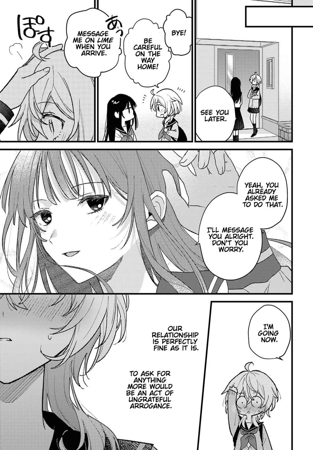 O Hitsuji-chan wa Sawaritai Chapter ? - Page 11