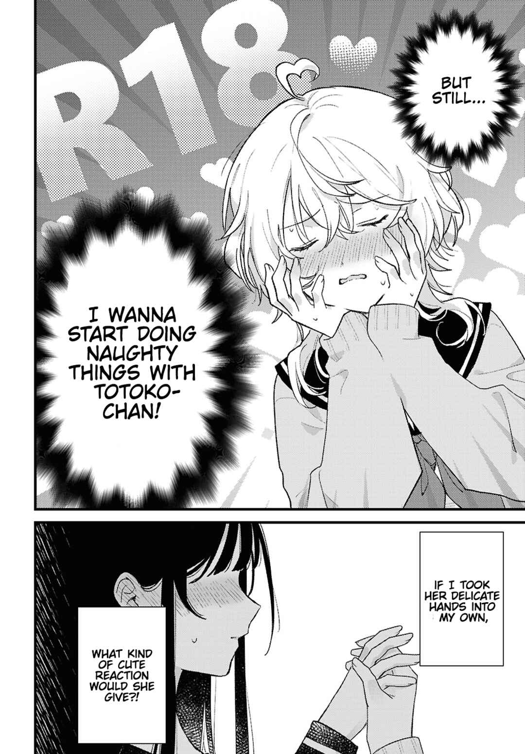 O Hitsuji-chan wa Sawaritai Chapter ? - Page 12