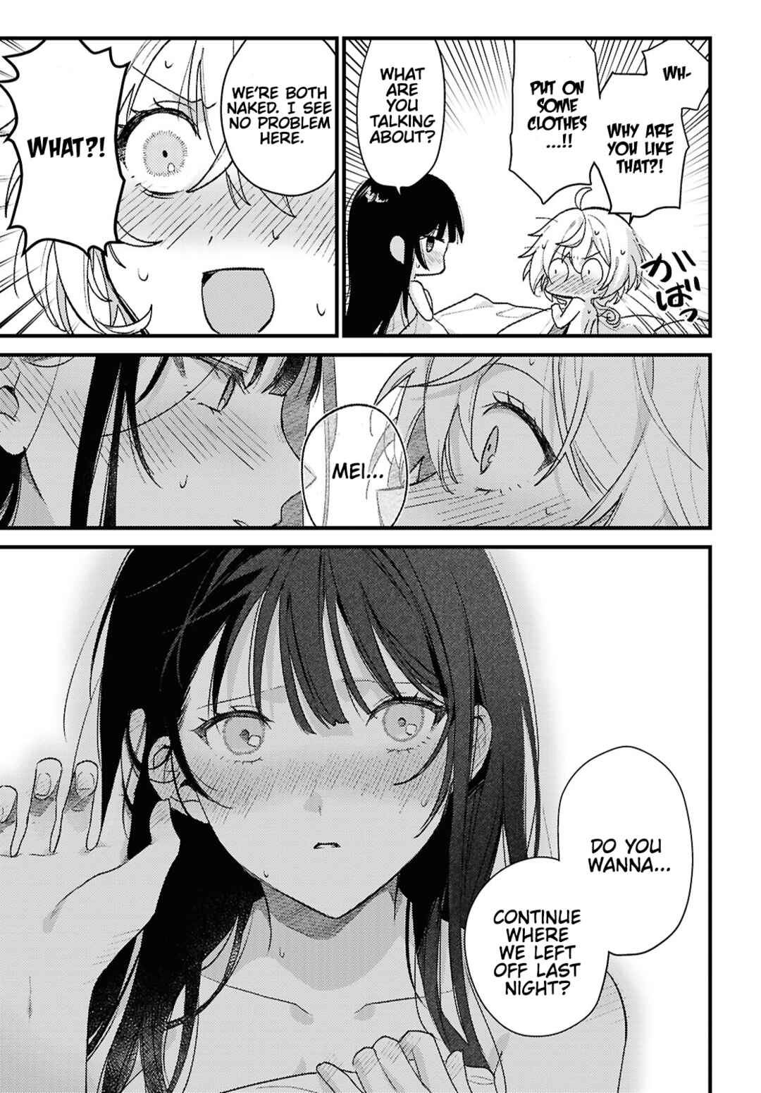 O Hitsuji-chan wa Sawaritai Chapter ? - Page 15