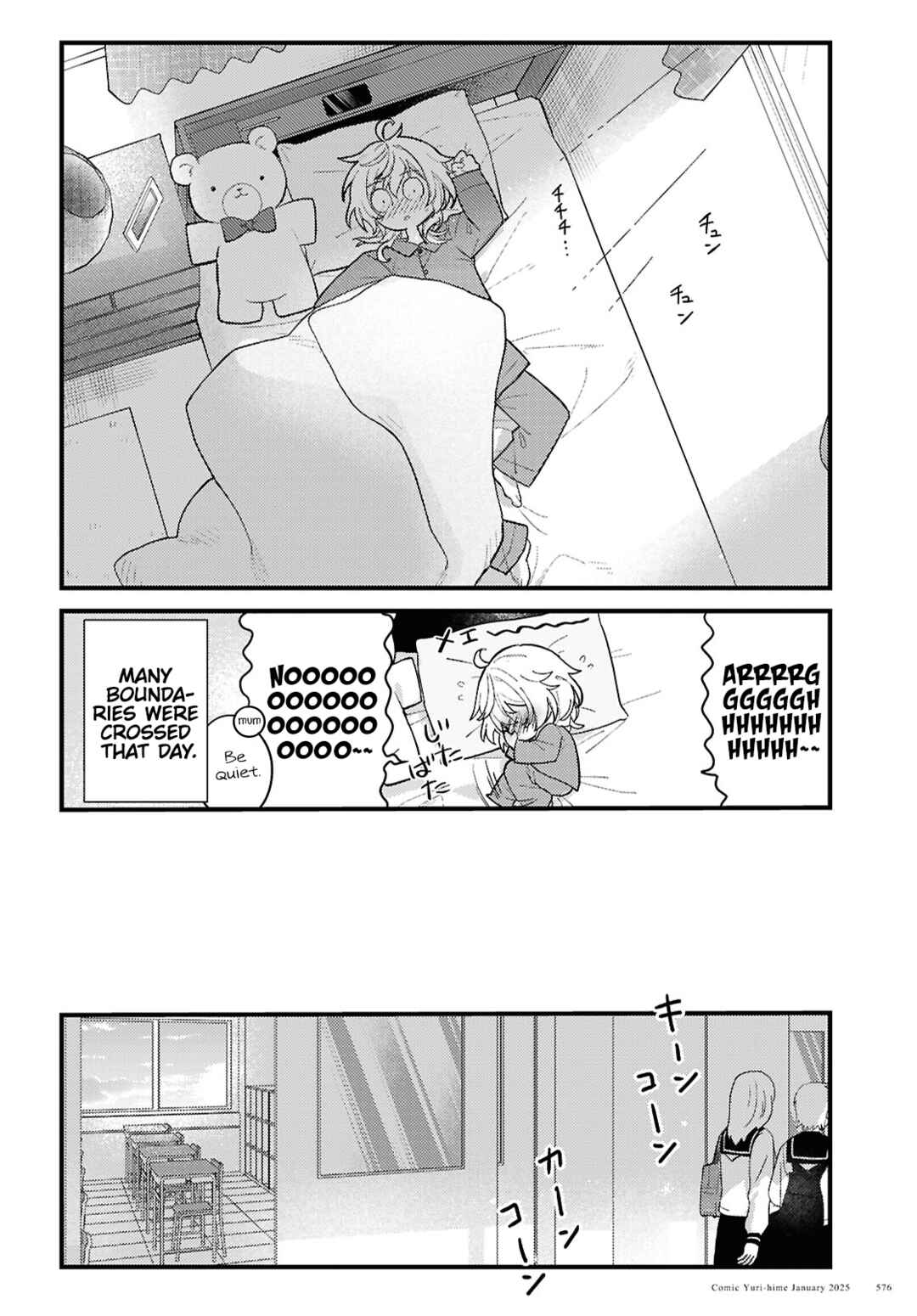 O Hitsuji-chan wa Sawaritai Chapter ? - Page 16