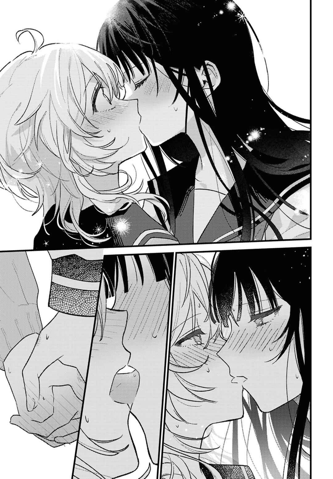 O Hitsuji-chan wa Sawaritai Chapter ? - Page 31