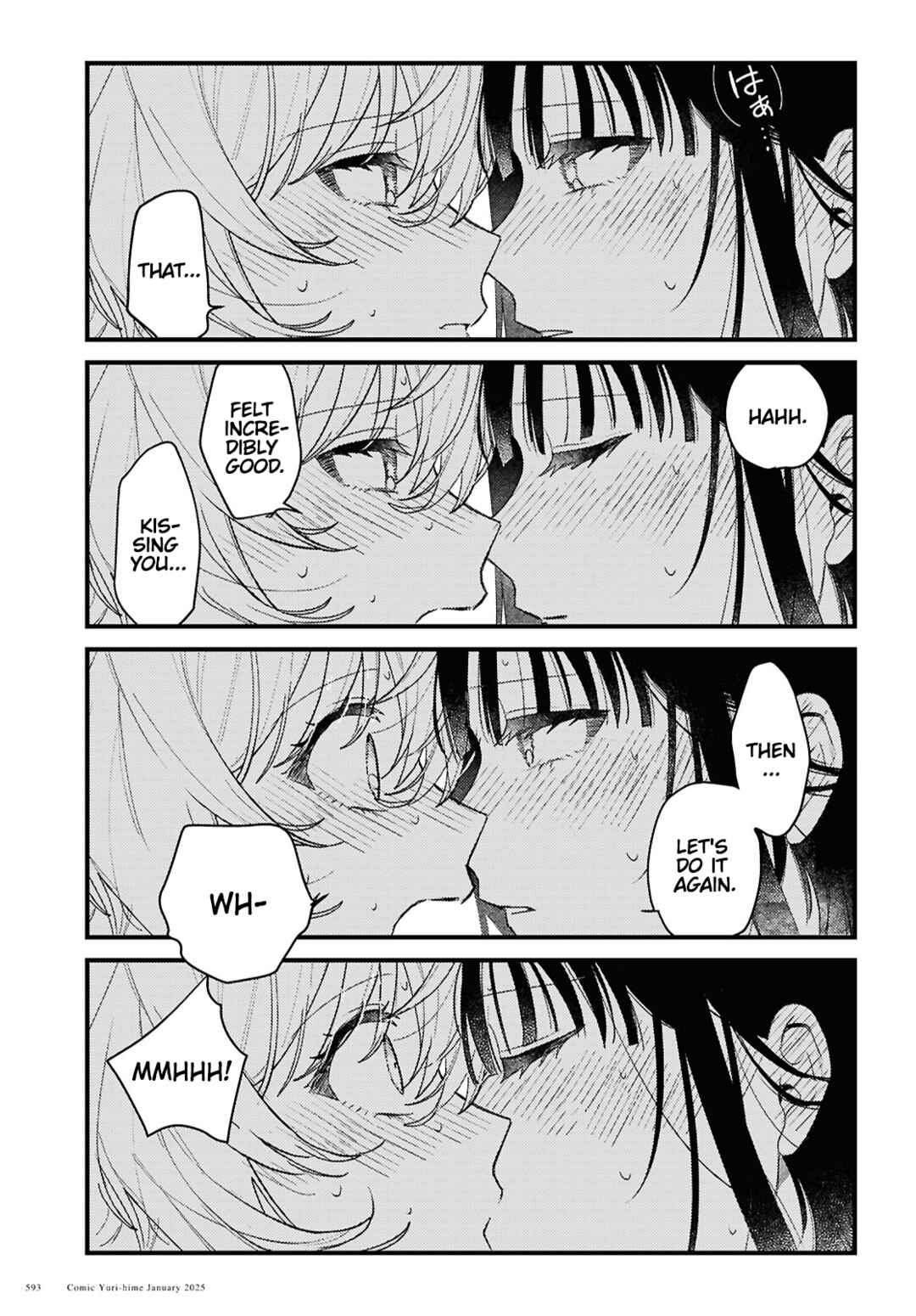 O Hitsuji-chan wa Sawaritai Chapter ? - Page 33