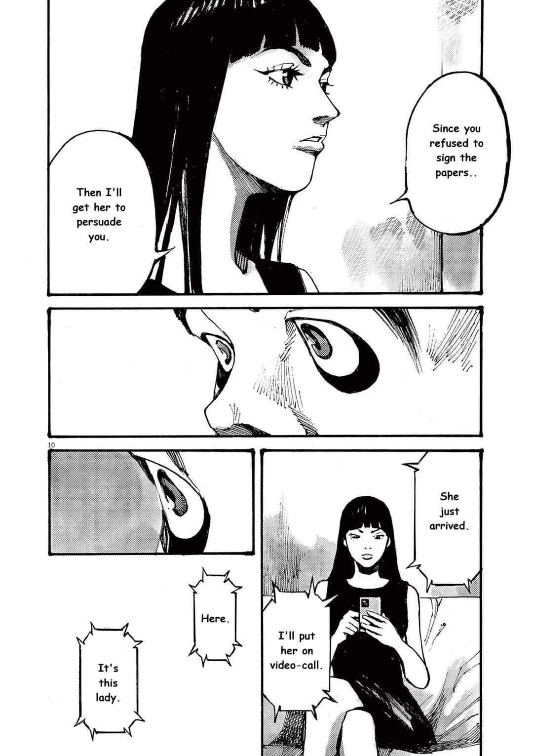 JUMBO MAX ~Hyper ED Yakumitsuzounin~ Chapter 79 - Page 10