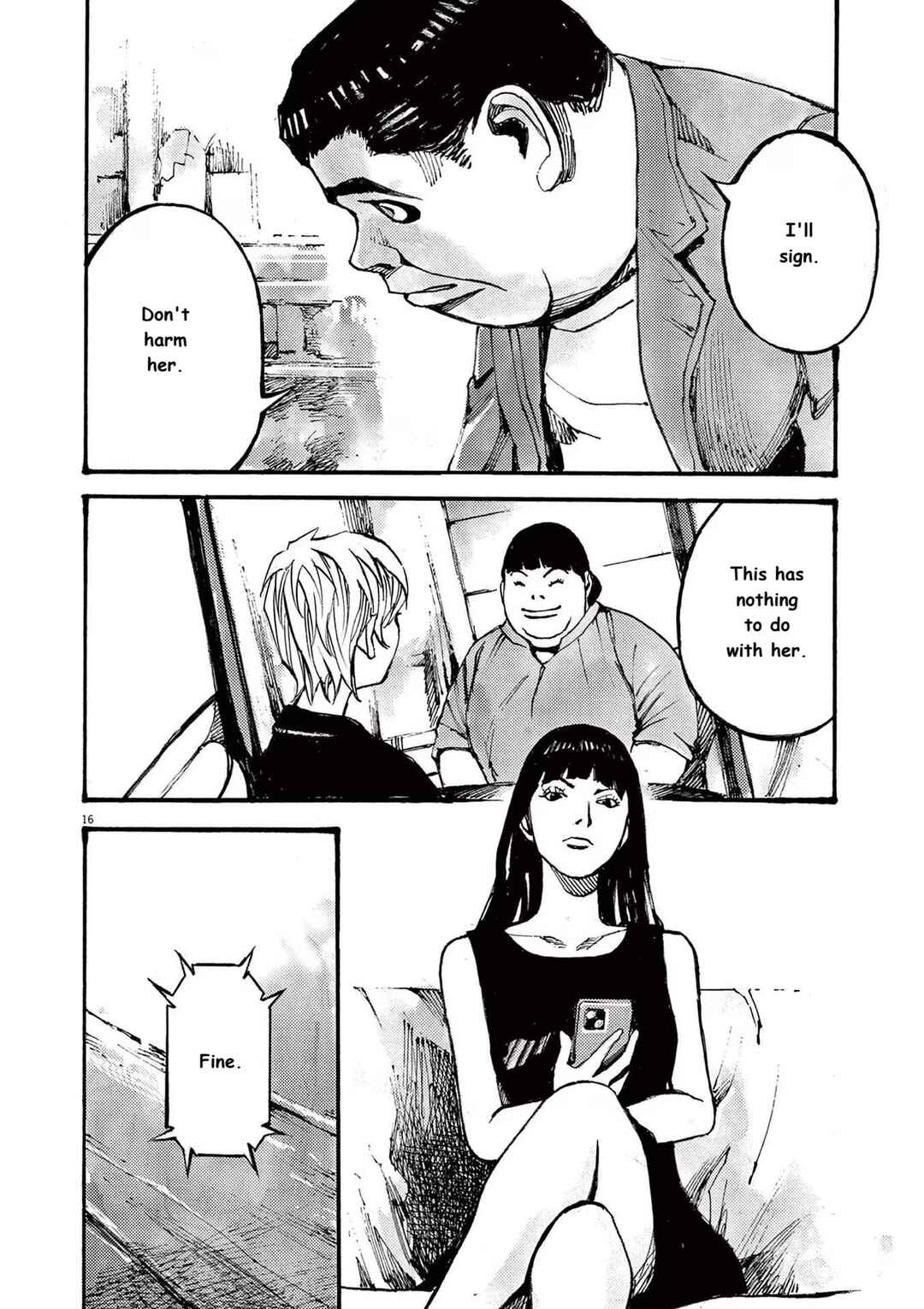 JUMBO MAX ~Hyper ED Yakumitsuzounin~ Chapter 79 - Page 16