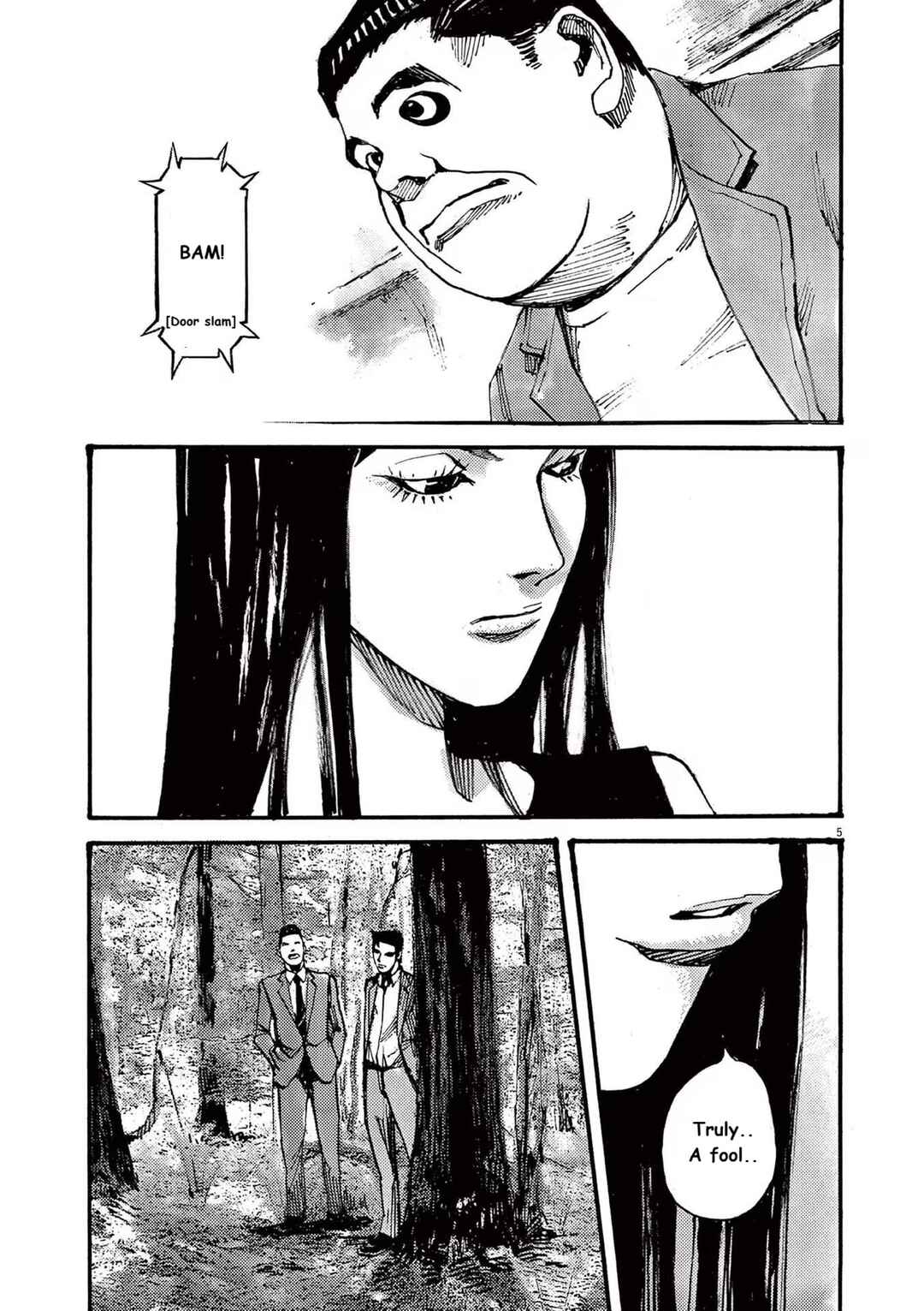 JUMBO MAX ~Hyper ED Yakumitsuzounin~ Chapter 79 - Page 5