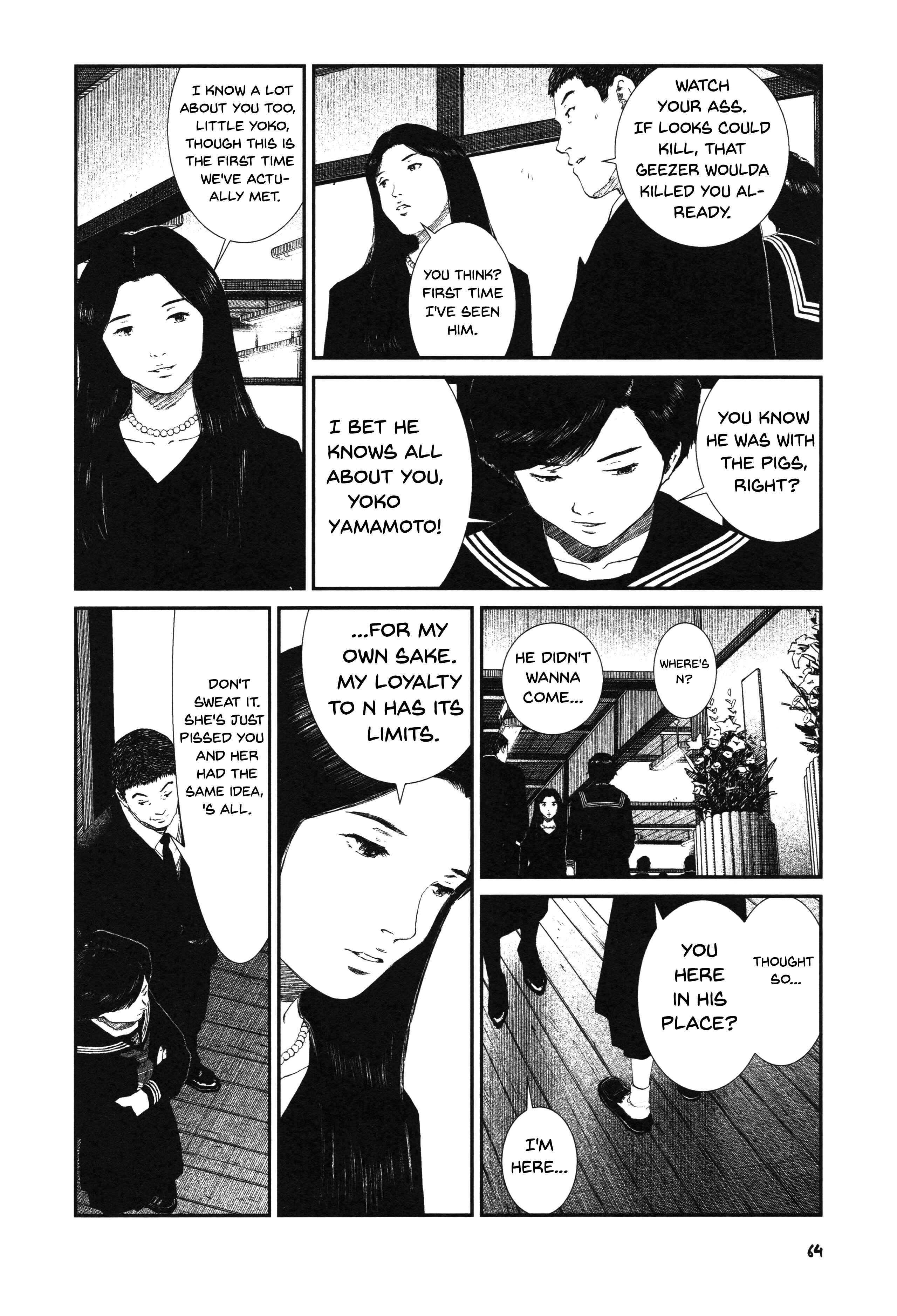 Unlucky Young Men Chapter 18 - Page 10